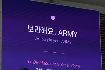BTS 부산 공연 앞두고 김해공항 환대·관광 수용태세 점검