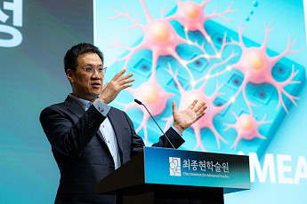함돈희 교수 “뇌 신경망 대규모 분석 길 열었다” 최종현학술원 강연서 공개