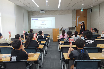 부모와 자녀가 함께 배우는 금융교육…투교협 경제캠프 성료