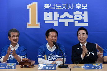정청래 