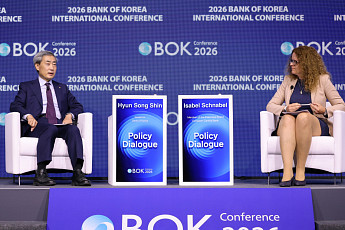 물가만 봐선 안 된다…IMF 