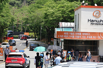 한화그룹 “유가족과 국민께 머리 숙여 사죄…사고 수습에 최선”