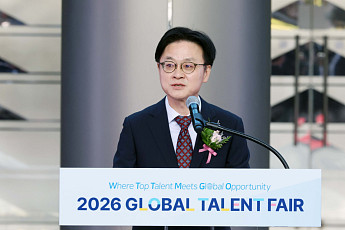 김정관 장관 