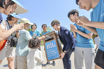 테트라팩 코리아, 2026 난빛축제 '성료' [포토]
