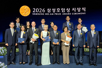 [종합] 이재용 회장, 삼성호암상 수상자 격려…조수미·오동찬 의료부장 등 6명 수상