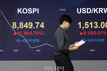 원화 실질실효환율 또 하락, 글로벌 금융위기 후 17년1개월만 최저