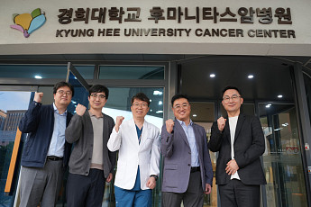인공지능으로 고령자 낙상 예측해 막는다