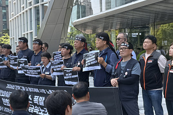 한화에어로 참사에 금속노조 “중대재해처벌법 적용해야”