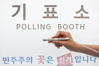 지방선거 오전 10시 투표율 11%, 4년 전보다 2.3%p↑