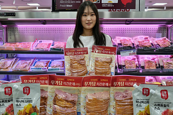 롯데마트, 무가당 치킨 훈제 슬라이스 선봬