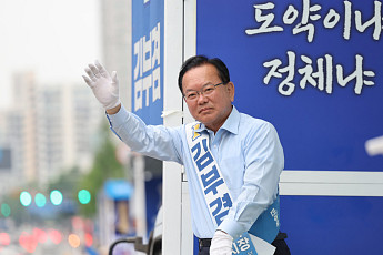 김부겸 “투표해야 대구 바뀐다…역사를 쓸 투표”