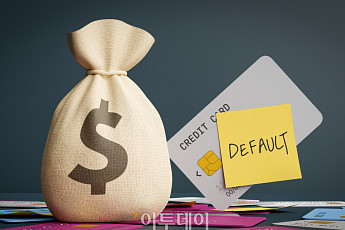 미국 사모대출 펀드 불안 지속…클리프워터, 환매 요청 급증에 인출 제한