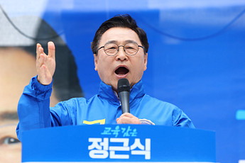 [속보] 서울교육감 선거 출구조사 정근식 39%로 우세…조전혁 21.2%