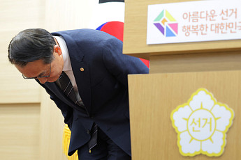 '투표용지 부족' 선관위 