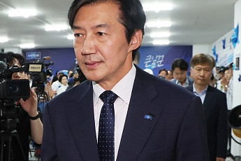 '국힘 제로' 외쳤지만 결과는 역풍…조국, 평택을 패배 후폭풍