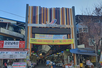 전북 소비자물가짓수 120.50…생활비 부담 커졌다