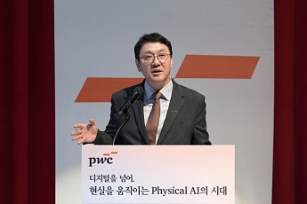 PwC컨설팅 