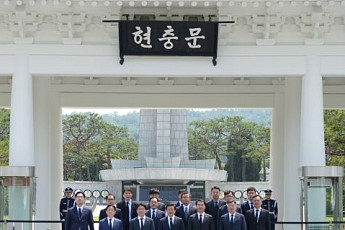 현충원 찾은 군인공제회…“호국영령 희생 잊지 않겠습니다”