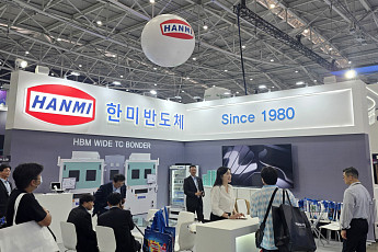 한미반도체, 2026 컴퓨텍스 첫 참가 글로벌 AI 공급망 정조준 [컴퓨텍스2026]