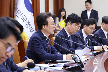 김민석 