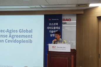 윤태영 오스코텍 대표 “세비도플레닙, 2030년 전 상용화…마일스톤 현실화 기대”