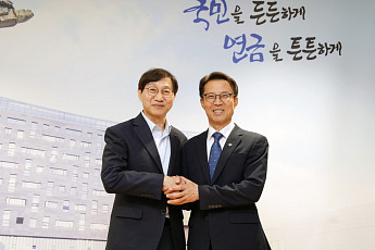 저출산·고령화 머리 맞댄 국민연금-저고위 “노후소득보장 강화 협력”