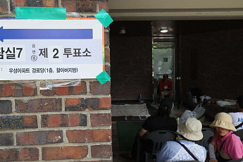 잠실7동은 대치 중…역대 선거 사건사고 뒤흔든 '투표지 부족' 사태 [이슈크래커]