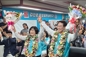 강진원 강진군수 당선인 