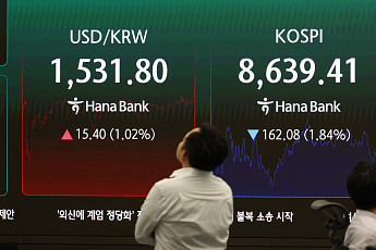 ‘3고 대안주’ 찾기…금융·에너지·K소비주 뜬다