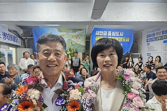 정성주 김제시장 당선인 “새만금시대, 김제 대도약 완성하겠다”