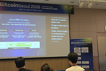 [넥스블록]신한카드, 스테이블코인·카드 결합한 ‘하이브리드 결제’ 설계 완료
