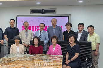 웰에이징 행복교실 1기 수료식 