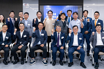 삼정KPMG, 한국중견기업연합회와 'CFO 포럼' 성료…