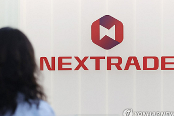 NXT 조각투자 컨소시엄, '기술탈취 의혹' 무혐의...조각투자 거래소 본인가 탄력
