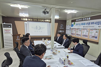 최인호 HUG 사장 
