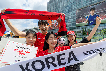 축구국가대표 공식파트너 KT, 월드컵 거리관람 행사 연다
