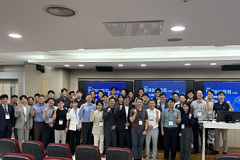 [단독] 국내 첫 BCI 학회 출범…뇌·컴퓨터 연결 기술 육성 본격화