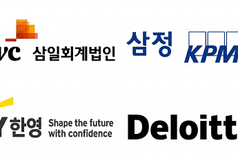 국회·법원·국민연금서 수습 길 열렸지만… 경력 불안감 해소책 필요[CPA 미지정 잔혹사]③
