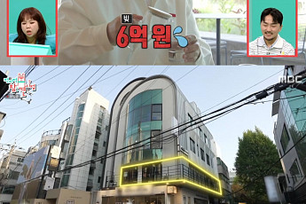 '전참시' 윤남노, 압구정 식당 오픈에 6억 빚⋯