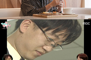'마법의 성' 김광진, 알고보니 증권맨 출신⋯