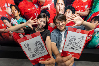 KT, 광화문 온마루서 월드컵 팝업 행사…AI 활용 굿즈·축구 역사 조명