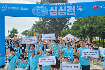 농심, 한강서 소아암 환아 돕기 레이스…치료비 2억원 전액 기부