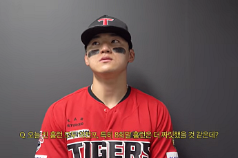 김도영 4안타 2홈런 반등⋯“결과 내려고 별의별짓 다 했다”