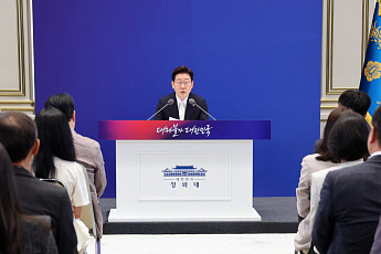 취임 1주년 李대통령 “올해 ‘대체불가 대한민국’ 담대한 꿈 시작”
