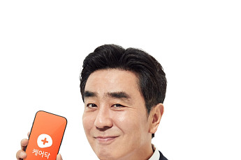 류승룡 '돌봄 혁신 진정성' 보여줄 새 얼굴로 발탁