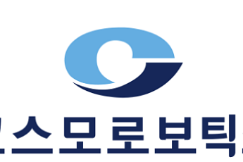 코스모로보틱스, 재활로봇 미 홈유즈 인증 절차 돌입…공공의료보험 기반 시장 진출
