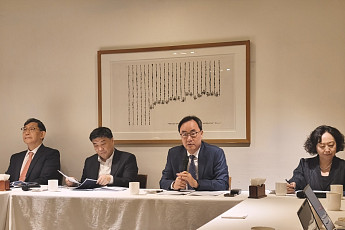 “의정갈등 넘어 미래 의료로”…대한의학회, 창립 60주년 학술대회 개최