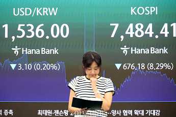 전문가들, 환율·채권금리 뉴노멀 “고공행진 불가피”(상보)