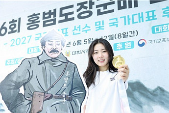 오세희, 여자 50m 소총 3자세 비공인 세계신기록 달성