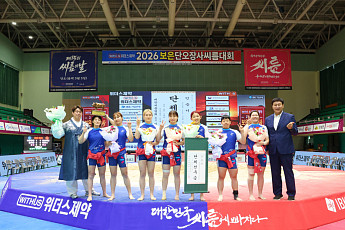 안산시청, 보은단오장사씨름대회 우승…여자부 단체전 4관왕